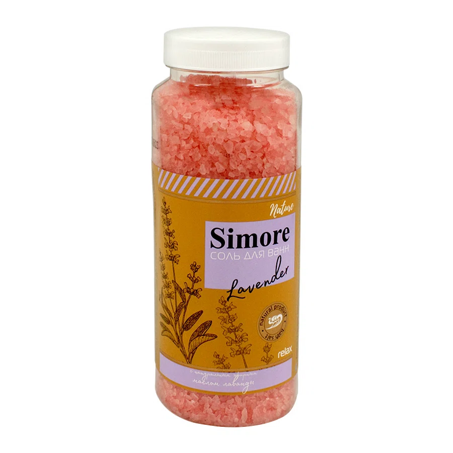 AROMIKA Соль SIMORE успокаивающая с маслом лаванды 910 гр