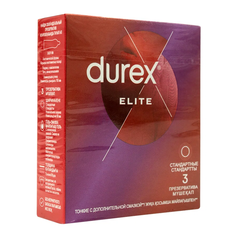 DUREX Презервативы elite 3шт