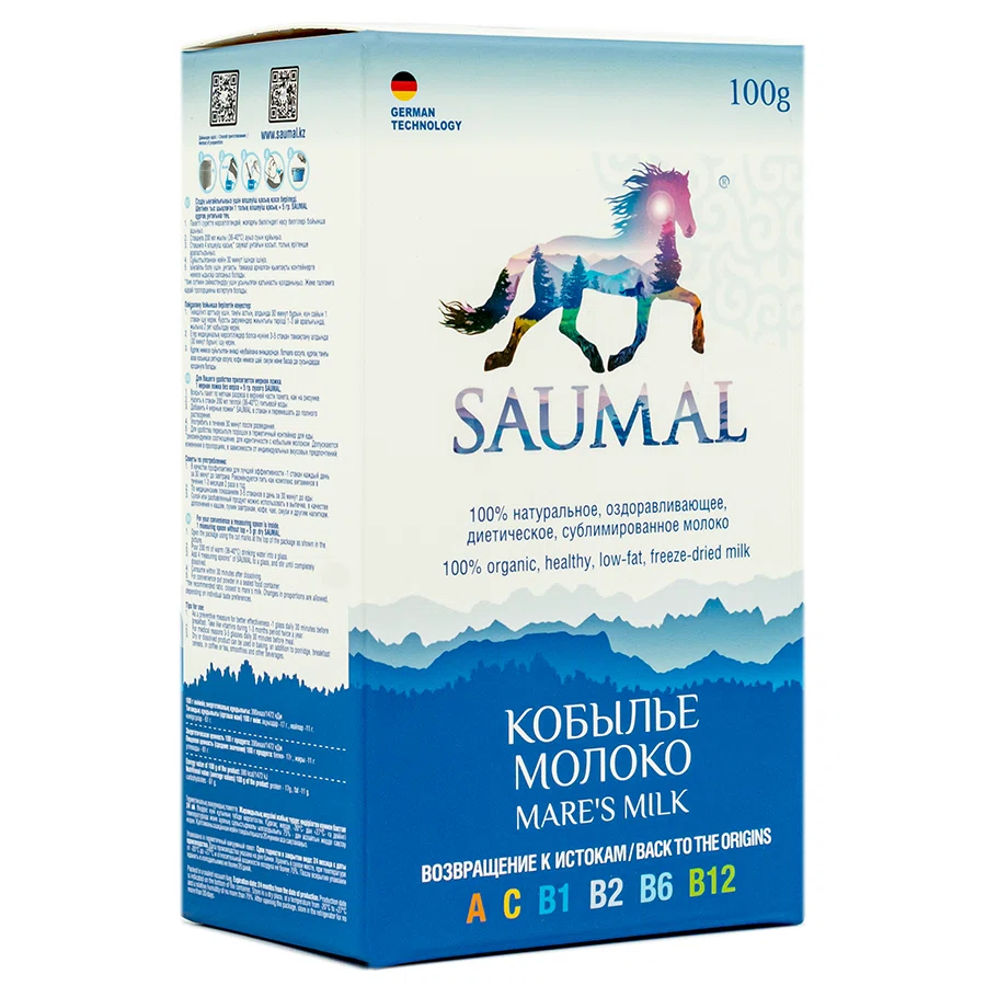 SAUMAL Молоко Кобылье сухое 100 гр