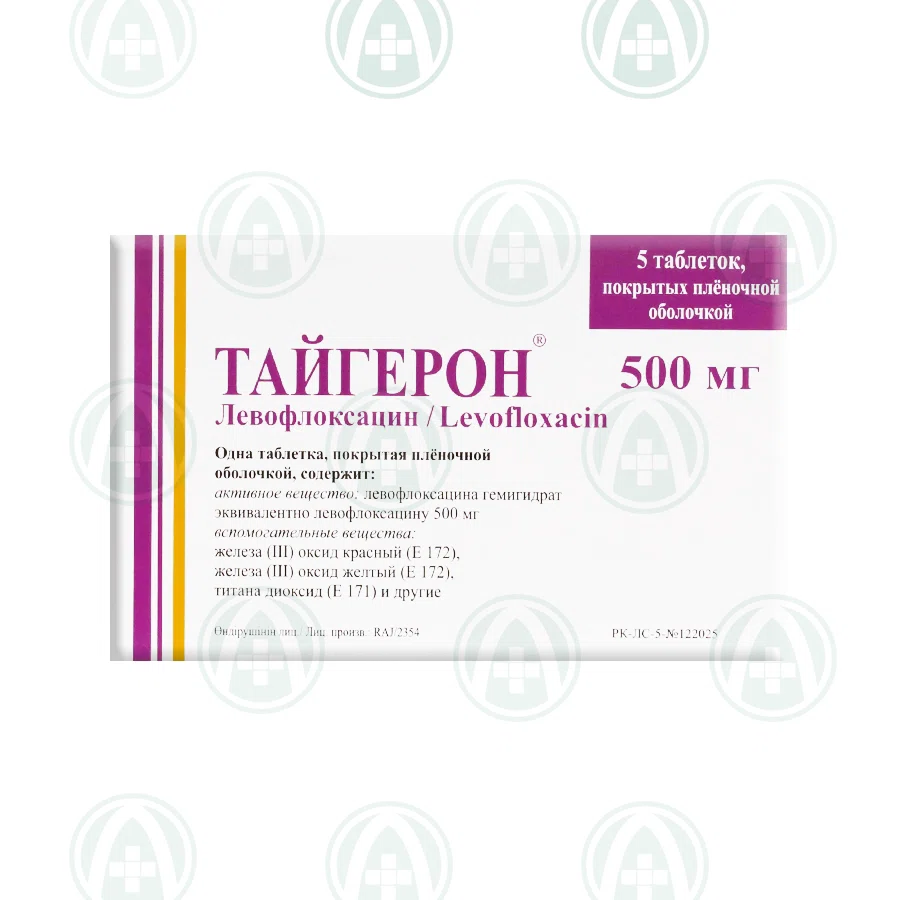 ТАЙГЕРОН 500 мг №5 таб