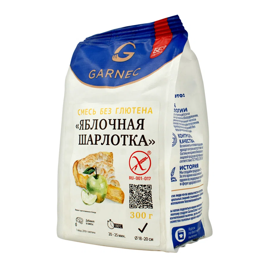 GARNEC Смесь для выпечки Яблочная шарлотка 300 гр