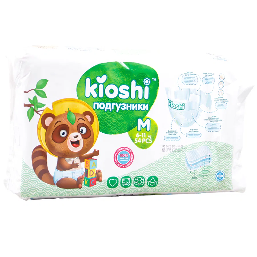 KIOSHI Подгузники М 6-11кг 54шт