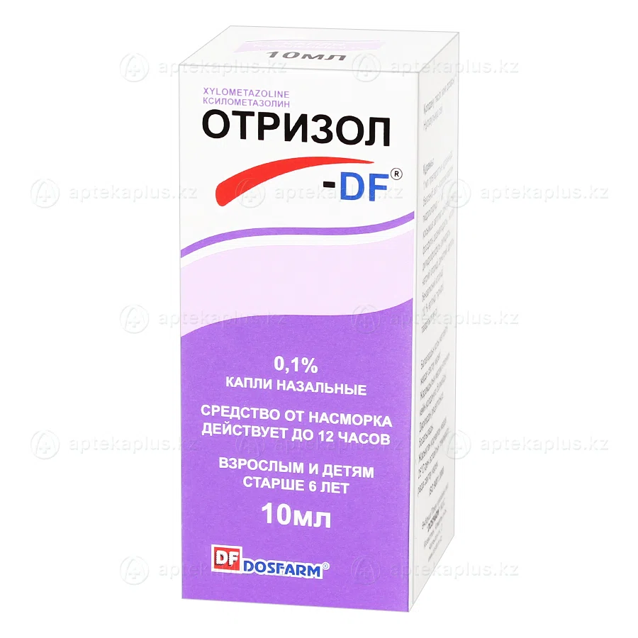 ОТРИЗОЛ   0,1% 10 мл кап. наз.  Ксилометазолин