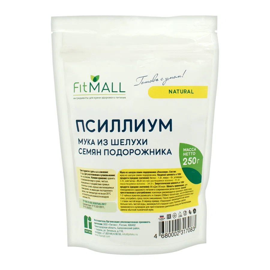 ПИТЭКО FITMALL Псиллиум мука из семян подорожника 250гр