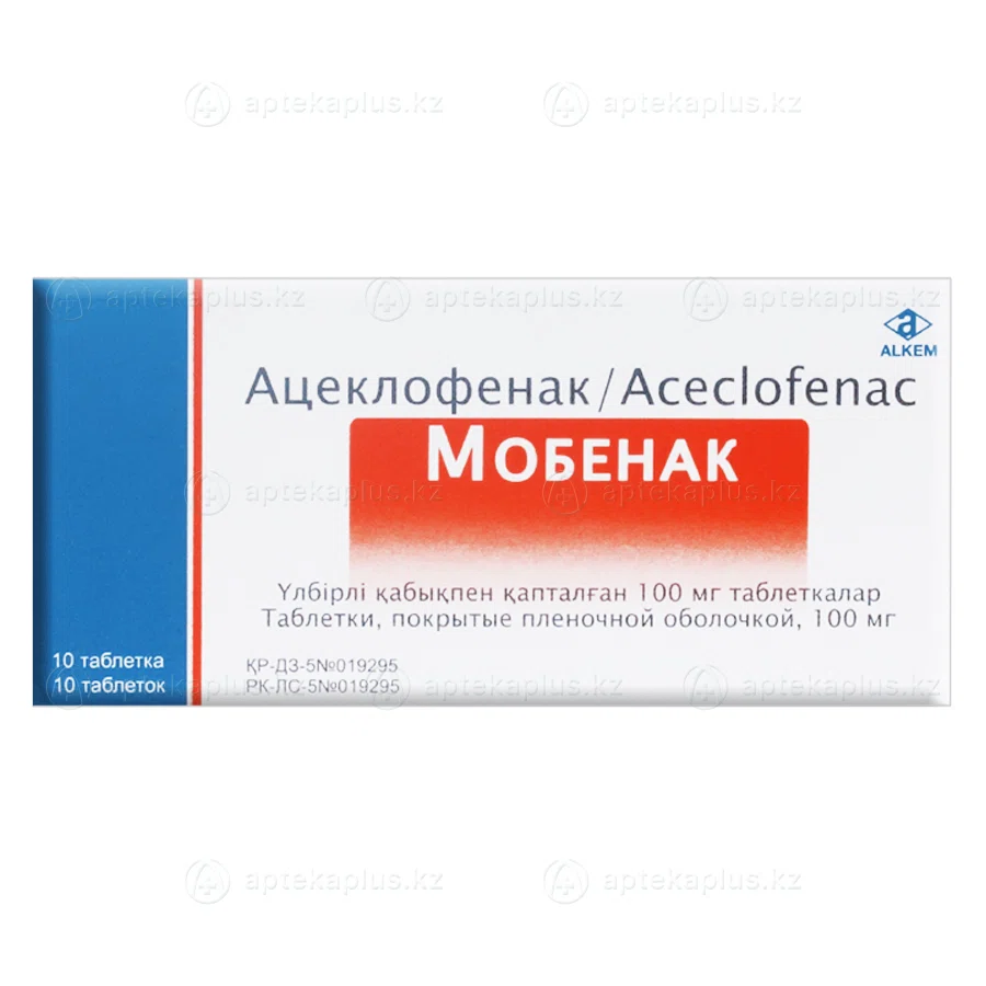 МОБЕНАК 100 мг №10 таб    Ацеклофенак