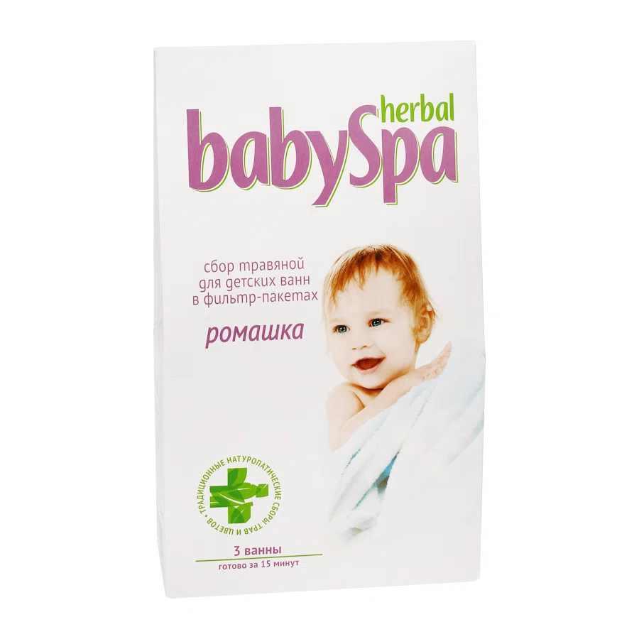 BABY SPA Сбор травяной для ванн Ромашка, 45гр.