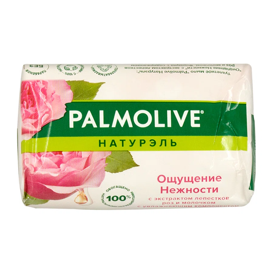 PALMOLIVE НАТУРЭЛЬ Мыло 90гр лепестки роз