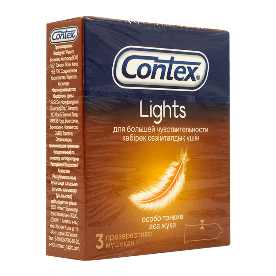CONTEX Презерватив №3 максимально чувствительные "lights"