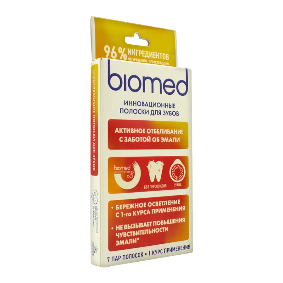 BIOMED Полоски для зубов инновационные 7пар