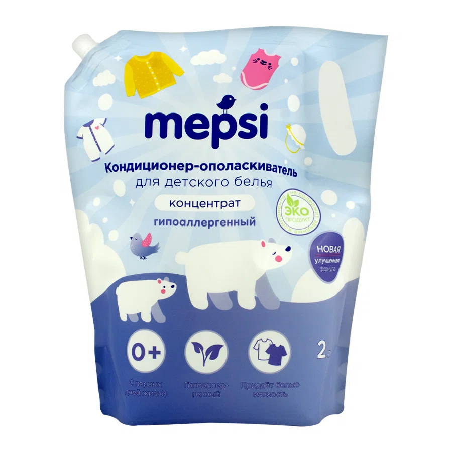 MEPSI Кондиционер-ополаскиватель для детского белья  2л 0+