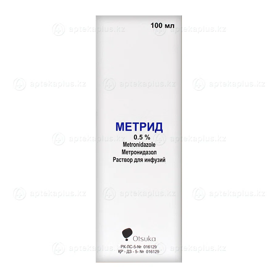 МЕТРИД 0,5% 100 мл Метронидазол