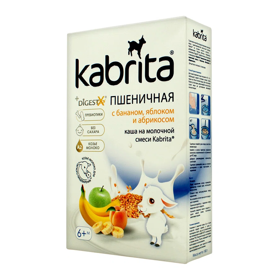 KABRITA Каша пшеничная на молочной смеси с бананом,яблоком и абрикосом 6+