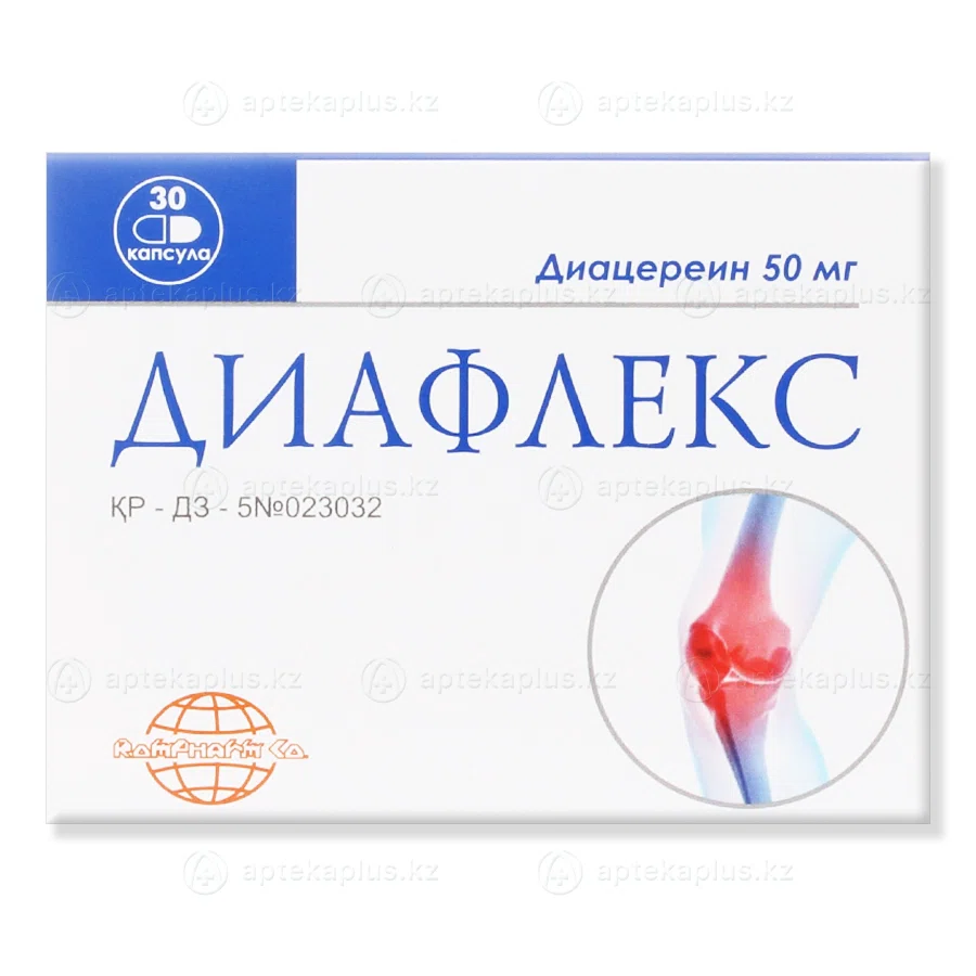 ДИАФЛЕКС 50мг №30 капсулы Диацереин