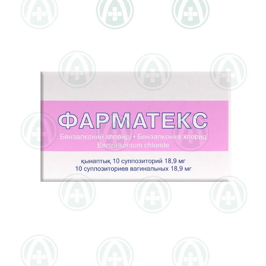 ФАРМАТЕКС  №10 супп. ваг