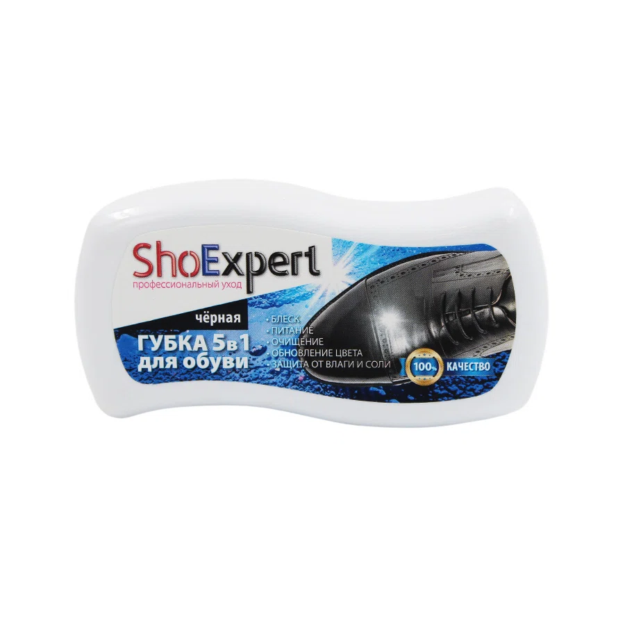 SHO EXPERT Губка 5в1 для обуви черная
