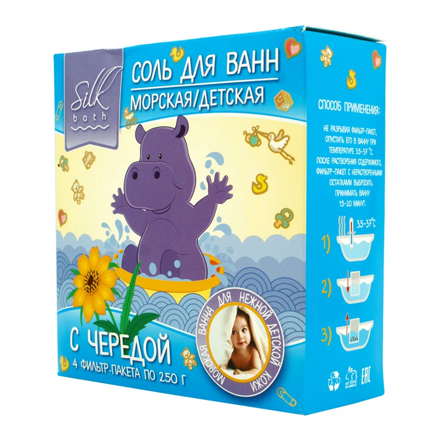 МЕДИКАЛФОРТ Соль морская  для ванн детская с чередой 4 пакета по 250 гр