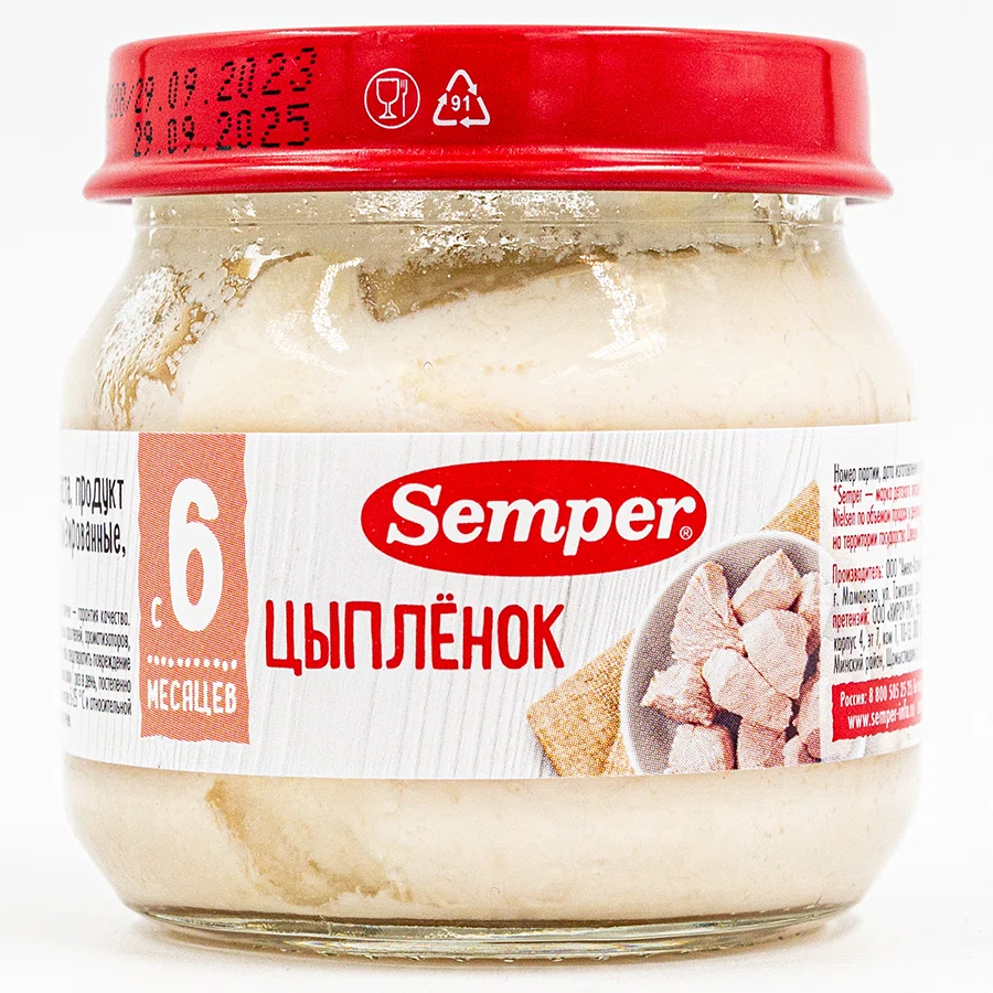 SEMPER Пюре цыпленок 80гр 6м+