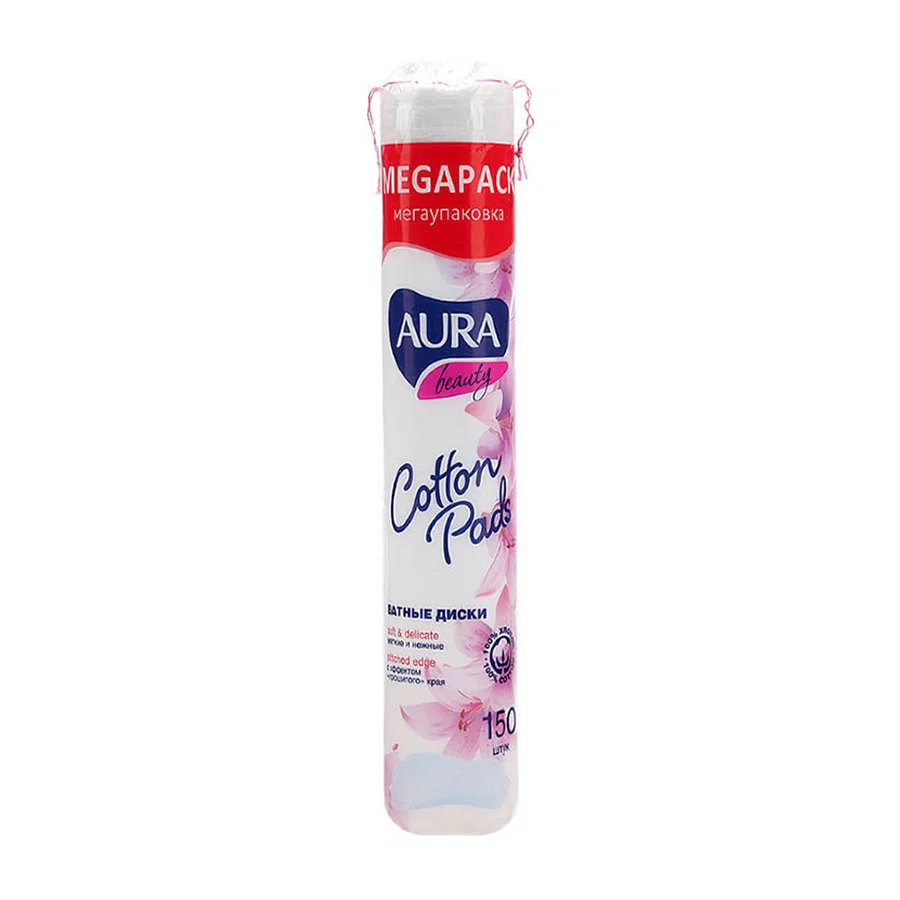 AURA Диски ватные Beauty 150 шт.
