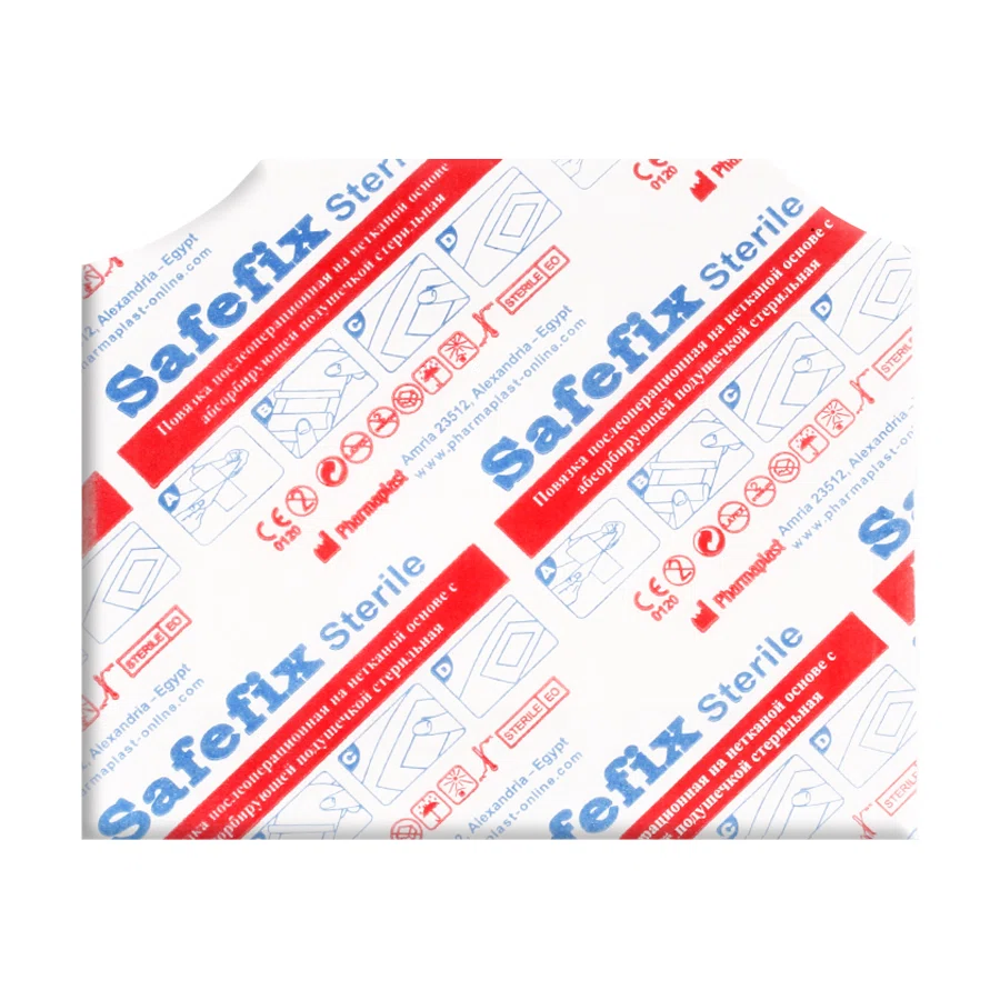 SAFEFIX STERILE Повязка послеоперационная 10*6см