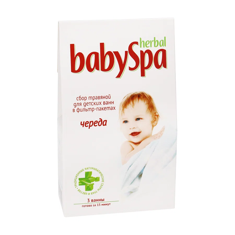BABY SPA Сбор травяной для ванн череда, 45гр.