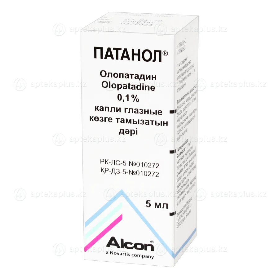ПАТАНОЛ 0,1% 5 мл  Олопатадин