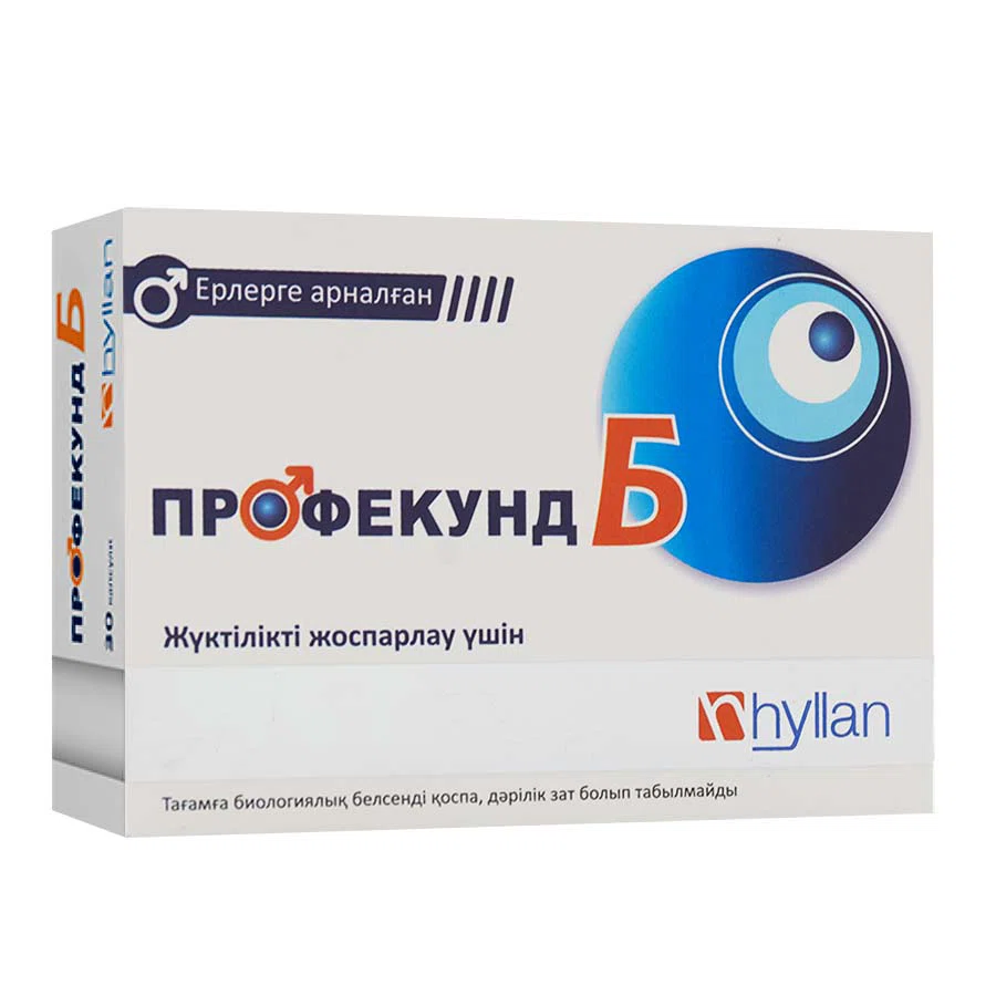 ПРОФЕКУНД Б №30 таблеток