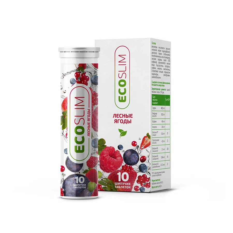 ECO SLIM Капсулы для похудения Лесные ягоды 10шт*40мг