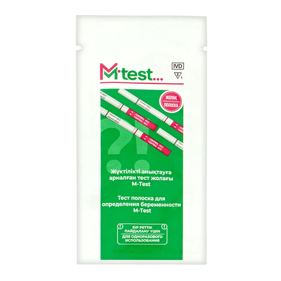 M-TEST Тест полоска для определения беременности