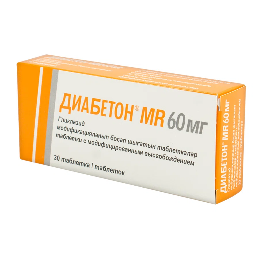 ДИАБЕТОН MR 60 мг №30 таб  Гликлазид