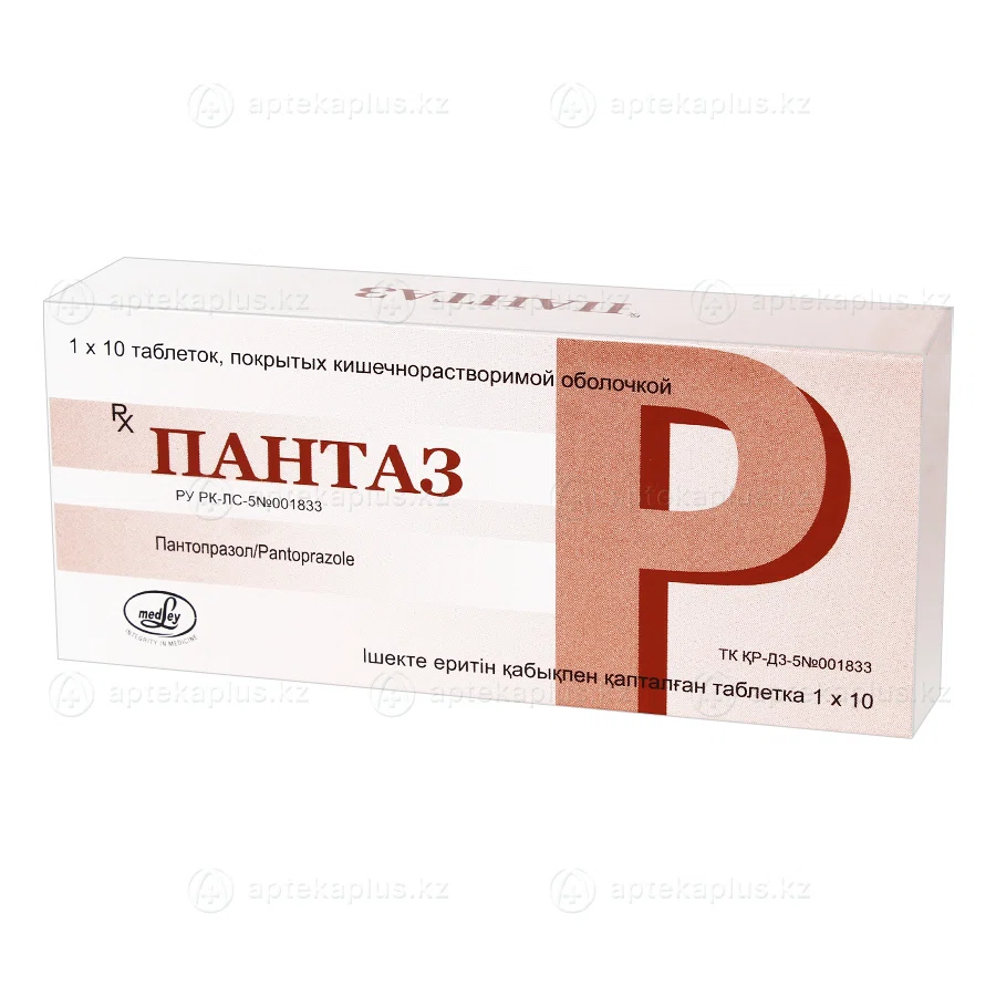 ПАНТАЗ 40 мг №10 таб  Пантопрозол