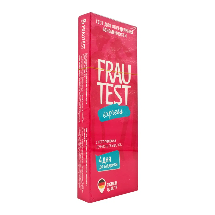 FRAUTEST Тест на беременность expert с 1 тест-полоска
