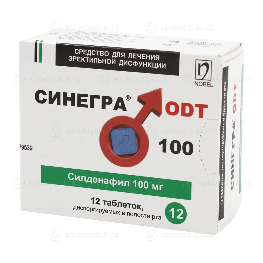 СИНЕГРА ODT 100 мг №12 таб  Силденафил