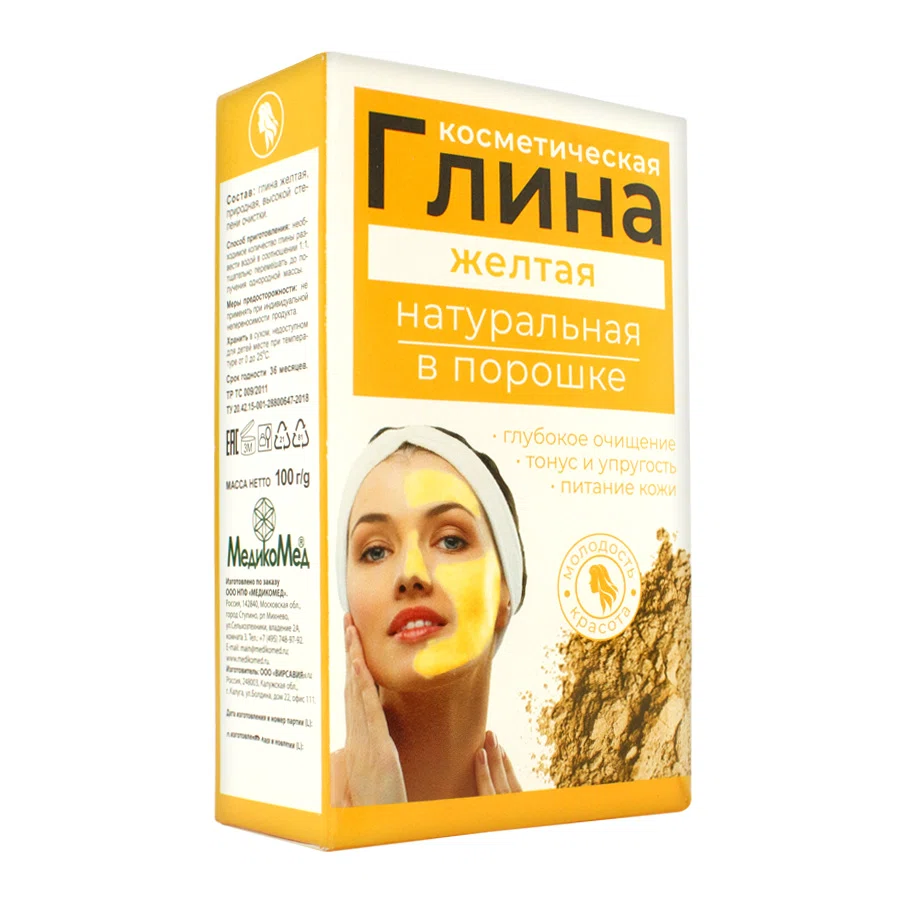 МЕДИКОМЕД Глина косметическая желтая 100 гр