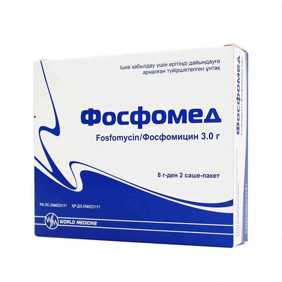 ФОСФОМЕД 3,0 г №2 пак  Фосфомицин