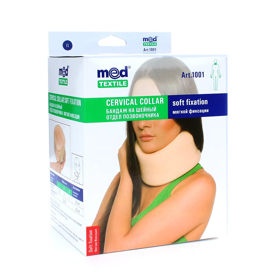 MEDTEXTILE Бандаж на шейный отдел, мягкая фиксация 1001 №II