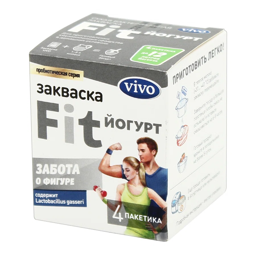 VIVO Закваска сухая бактериальная Fit Йогурт 4пак*0,5гр