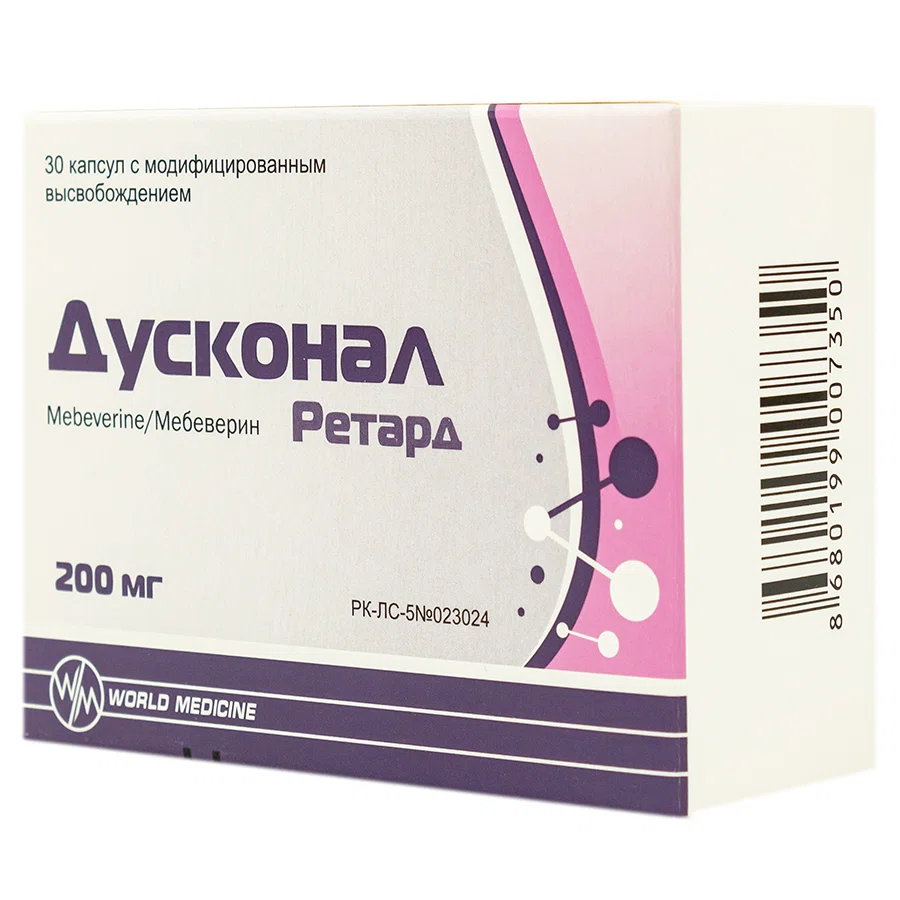 ДУСКОНАЛ РЕТАРД  200 мг №30 капс Мебеверин