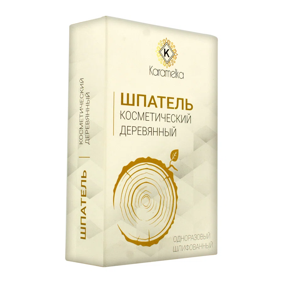 KARAMELKA Шпатель косметический деревянный одноразовый