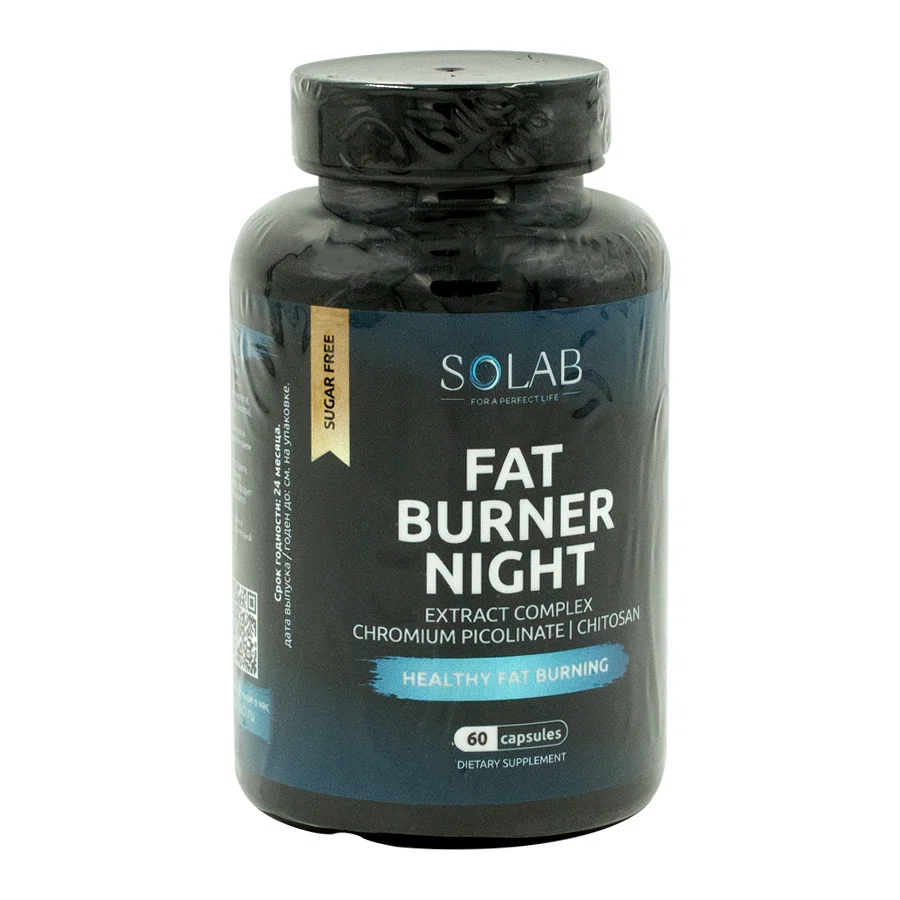SOLAB Бад Жиросжигатель Fat Burner Night 60кап