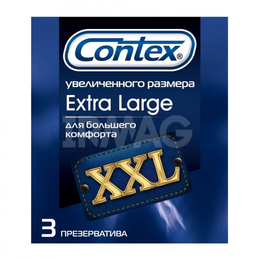 CONTEX Презерватив №3 Extra large
