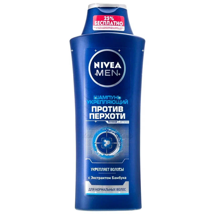 NIVEA MEN Шампунь для волос против перхоти 400мл