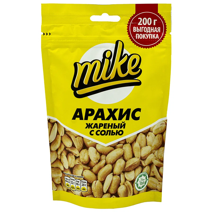 MIKE Арахис жареные с солью 200 гр