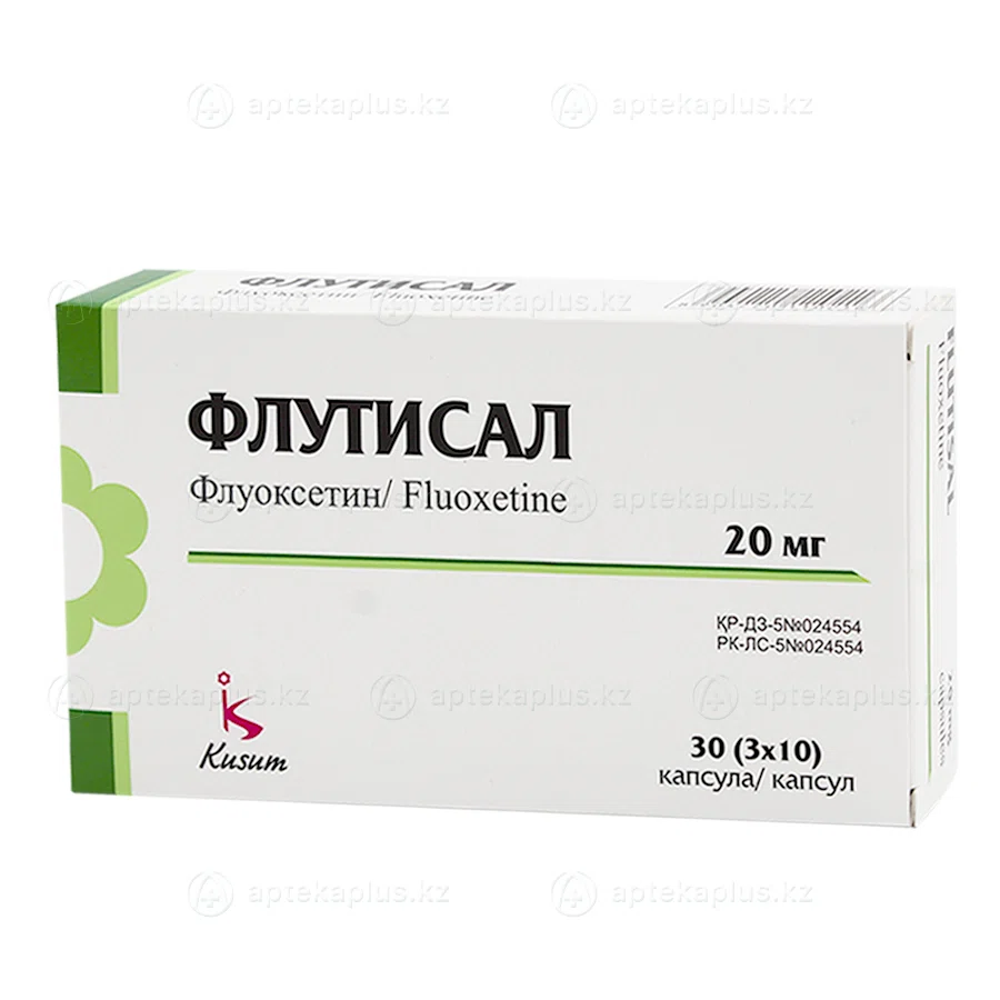 ФЛУТИСАЛ 20 мг №30 капс  Флуоксетин