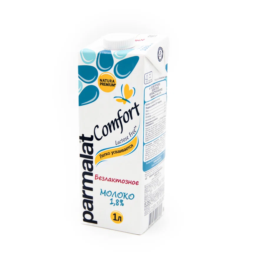 БМК PARMALAT Молоко Comfort Безлактозное 1,8% 1л