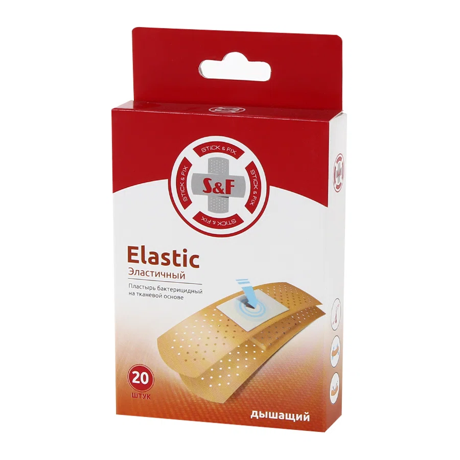 S&F  Лейкопластырь Elastic бактерицидный на тканевой основе 20шт 19*72мм