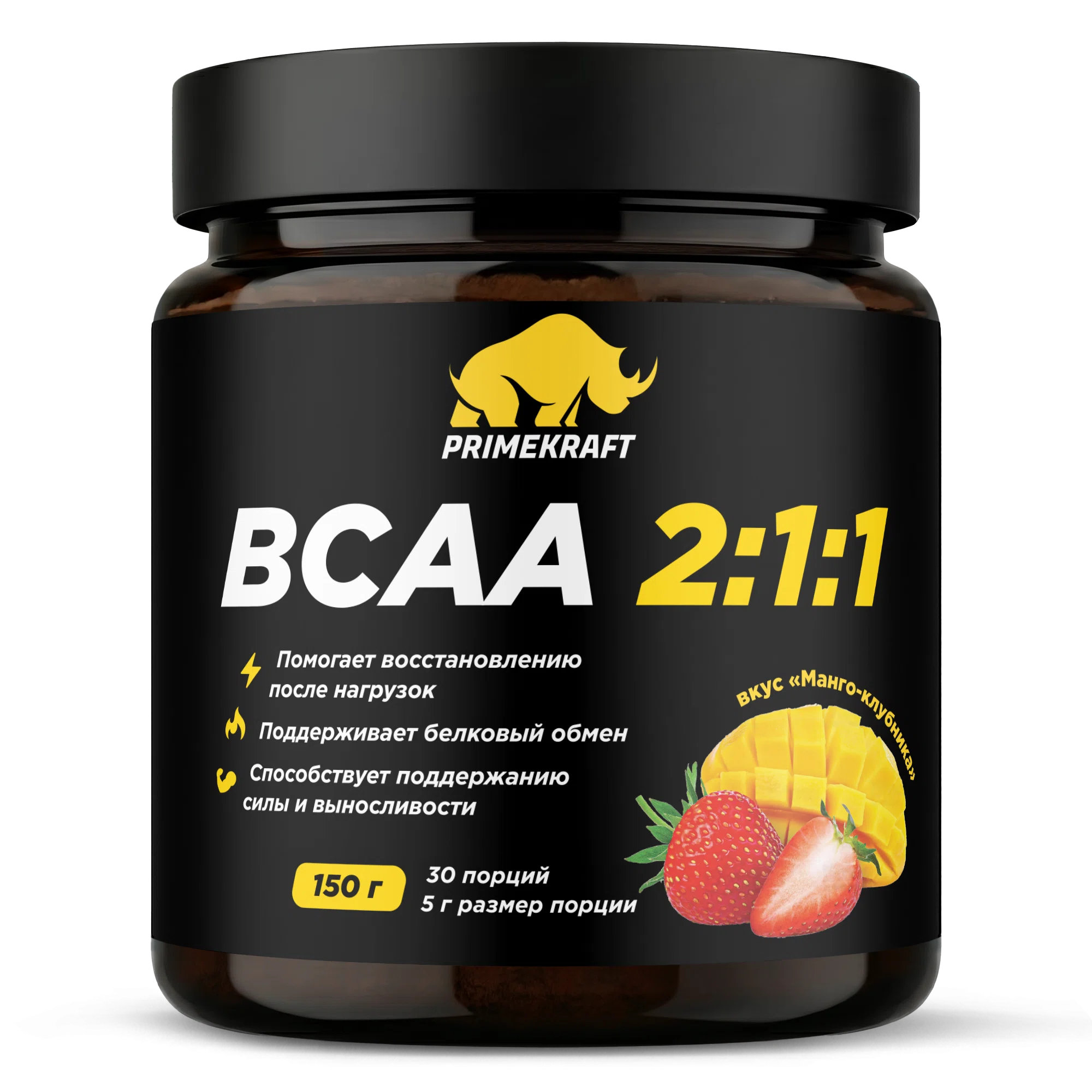 PRIMEKRAFT BCCA 2:1:1 Продукт диетический со вкусом Манго-клубника 150гр