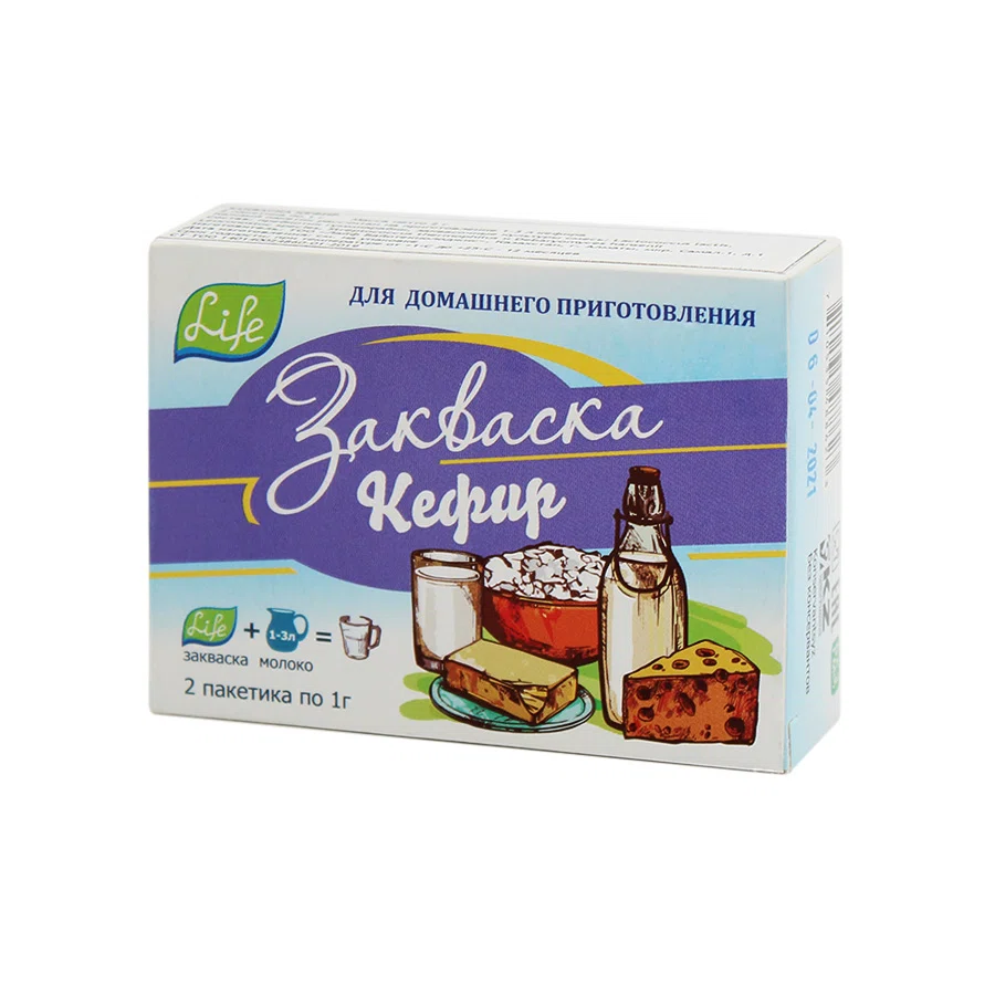 LIFE Закваска Кефир 2пак.*1г
