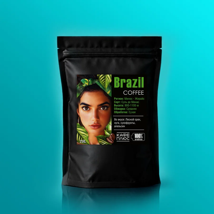 Кофе Brazil 250гр