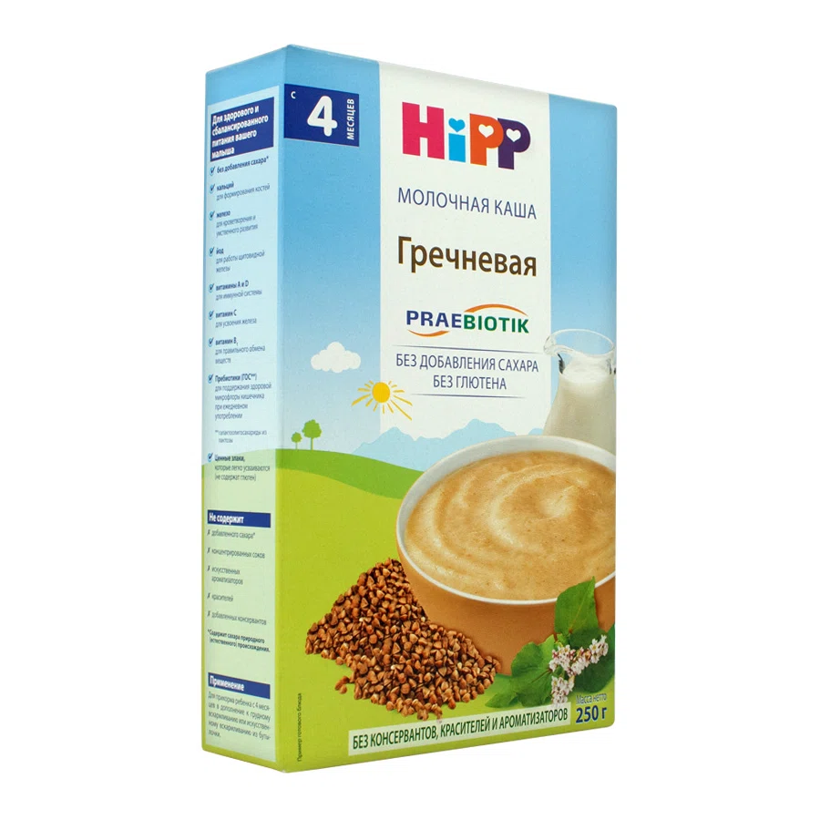 SEMPER Каша молочная гречневая Пребиотик 250гр