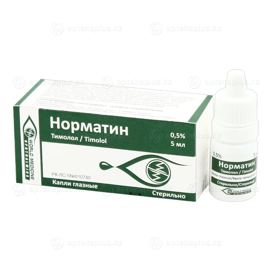 НОРМАТИН 0,5% 5 мл гл кап  Тимолол